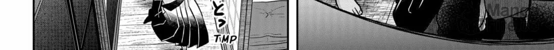 My Marriage to Saneka Chapter 1 page 36 - 