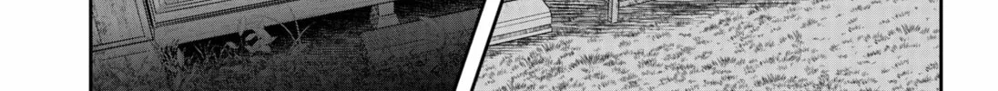 My Marriage to Saneka Chapter 1 page 38 - 