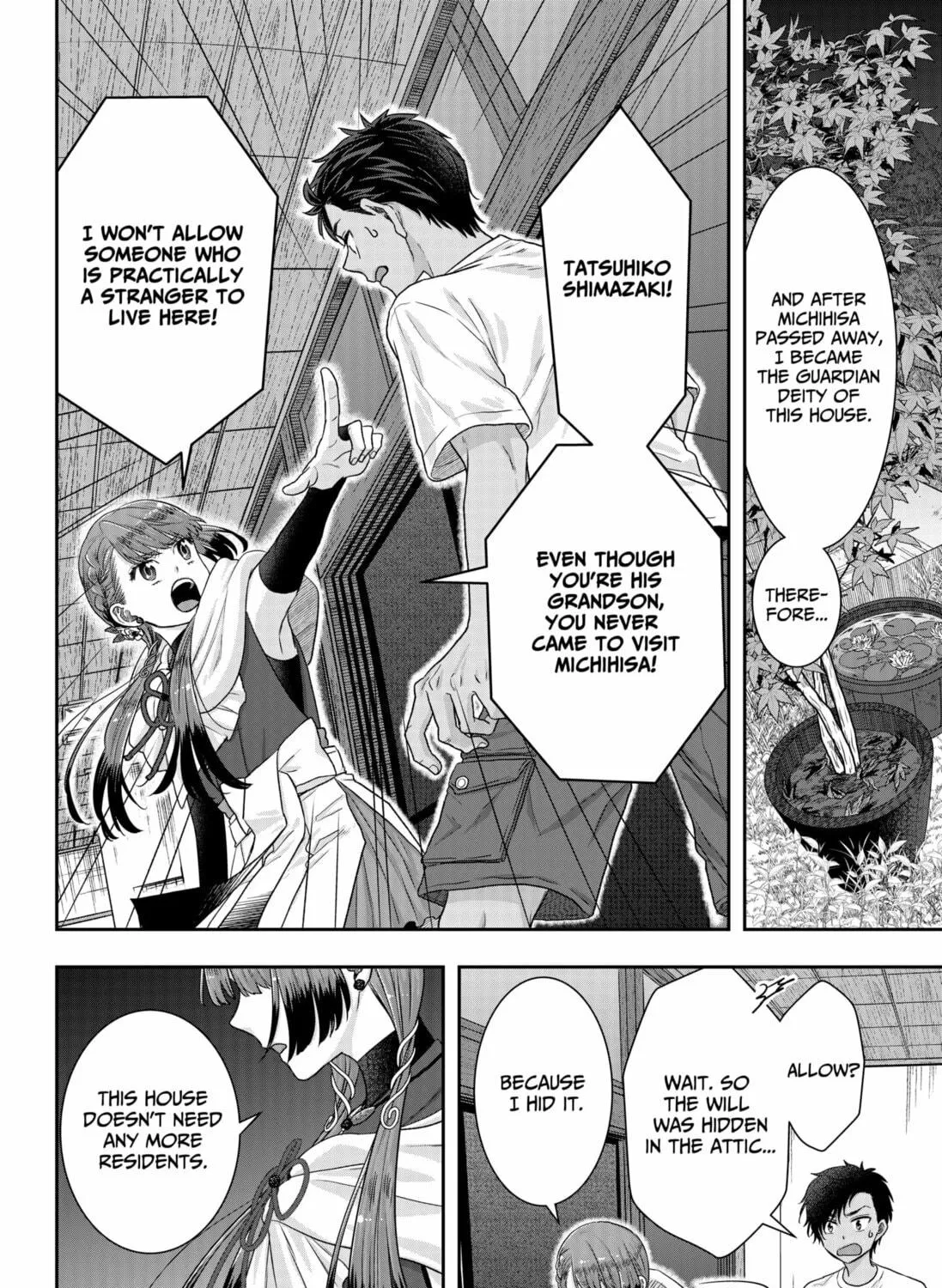 My Marriage to Saneka Chapter 1 page 39 - 