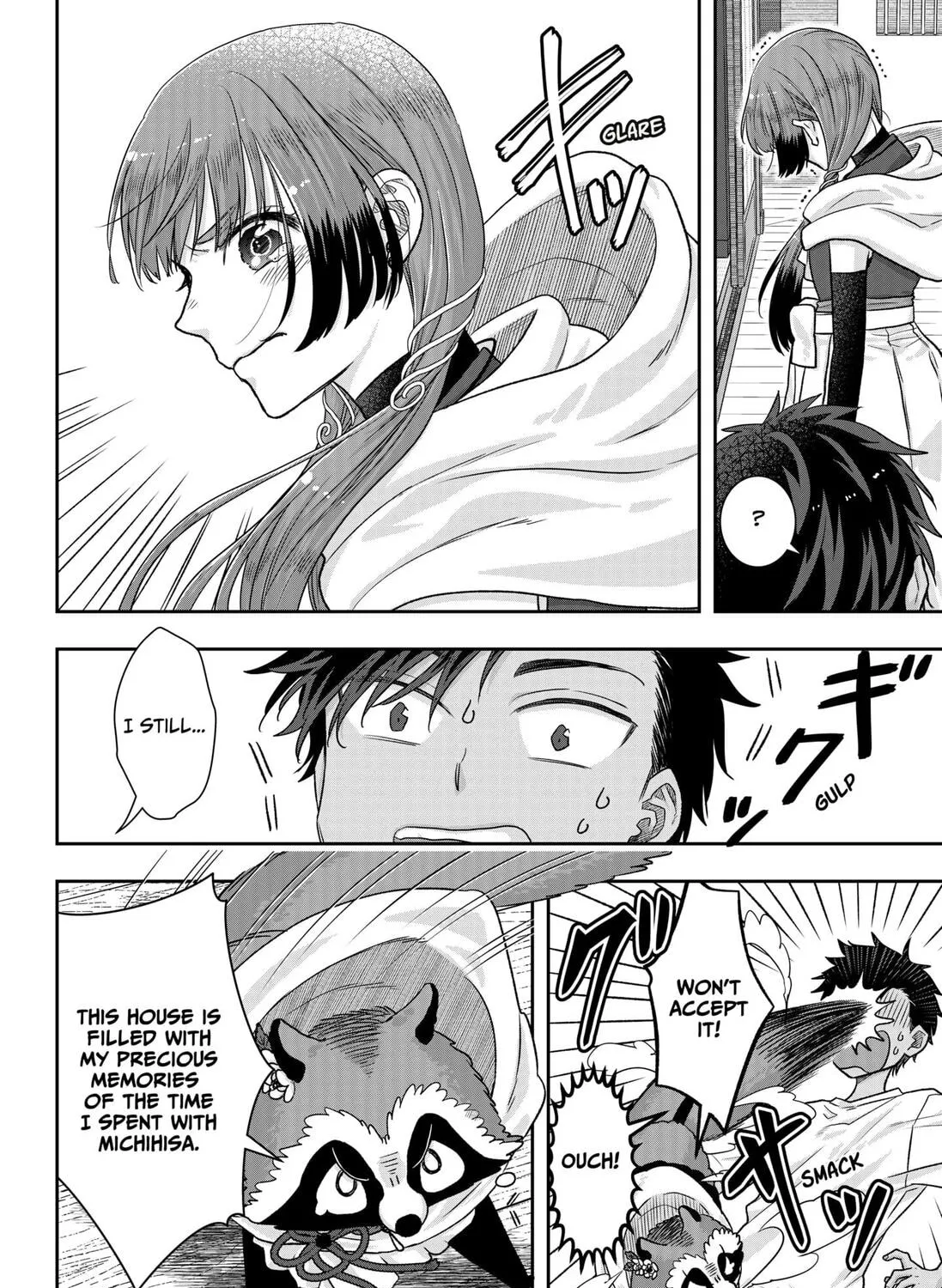 My Marriage to Saneka Chapter 1 page 43 - 