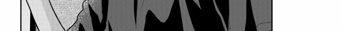 My Marriage to Saneka Chapter 1 page 52 - 