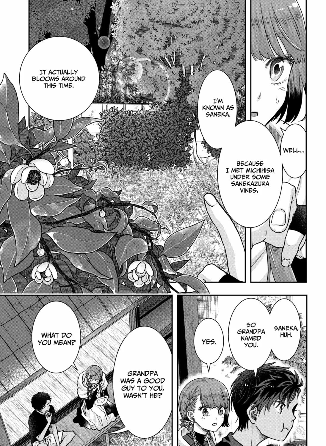 My Marriage to Saneka Chapter 1 page 57 - 