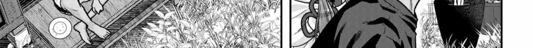 My Marriage to Saneka Chapter 1 page 58 - 