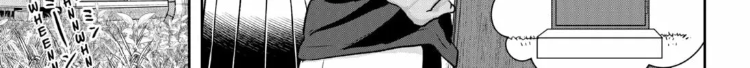 My Marriage to Saneka Chapter 1 page 62 - 