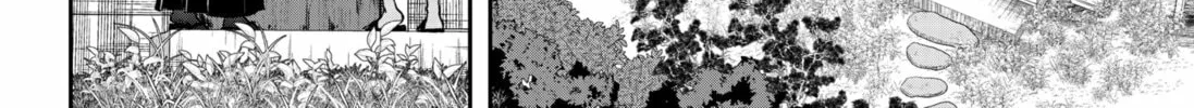 My Marriage to Saneka Chapter 1 page 68 - 