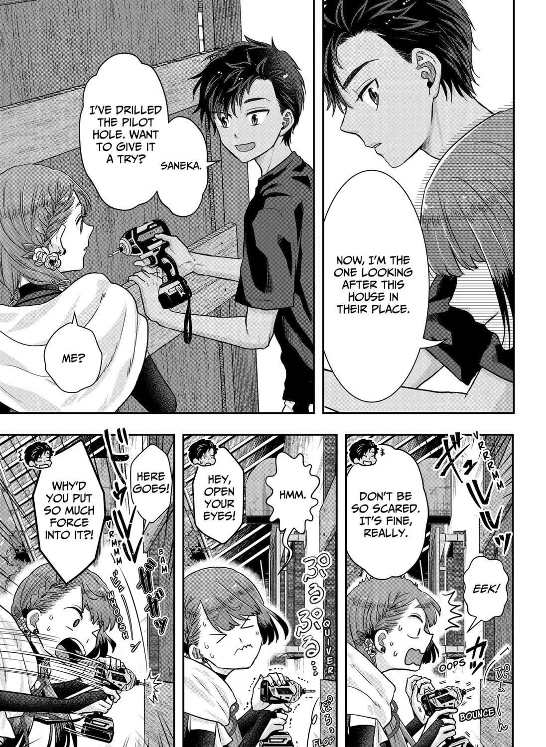 My Marriage to Saneka Chapter 1 page 69 - 