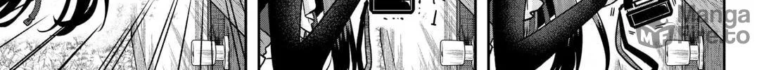My Marriage to Saneka Chapter 1 page 70 - 