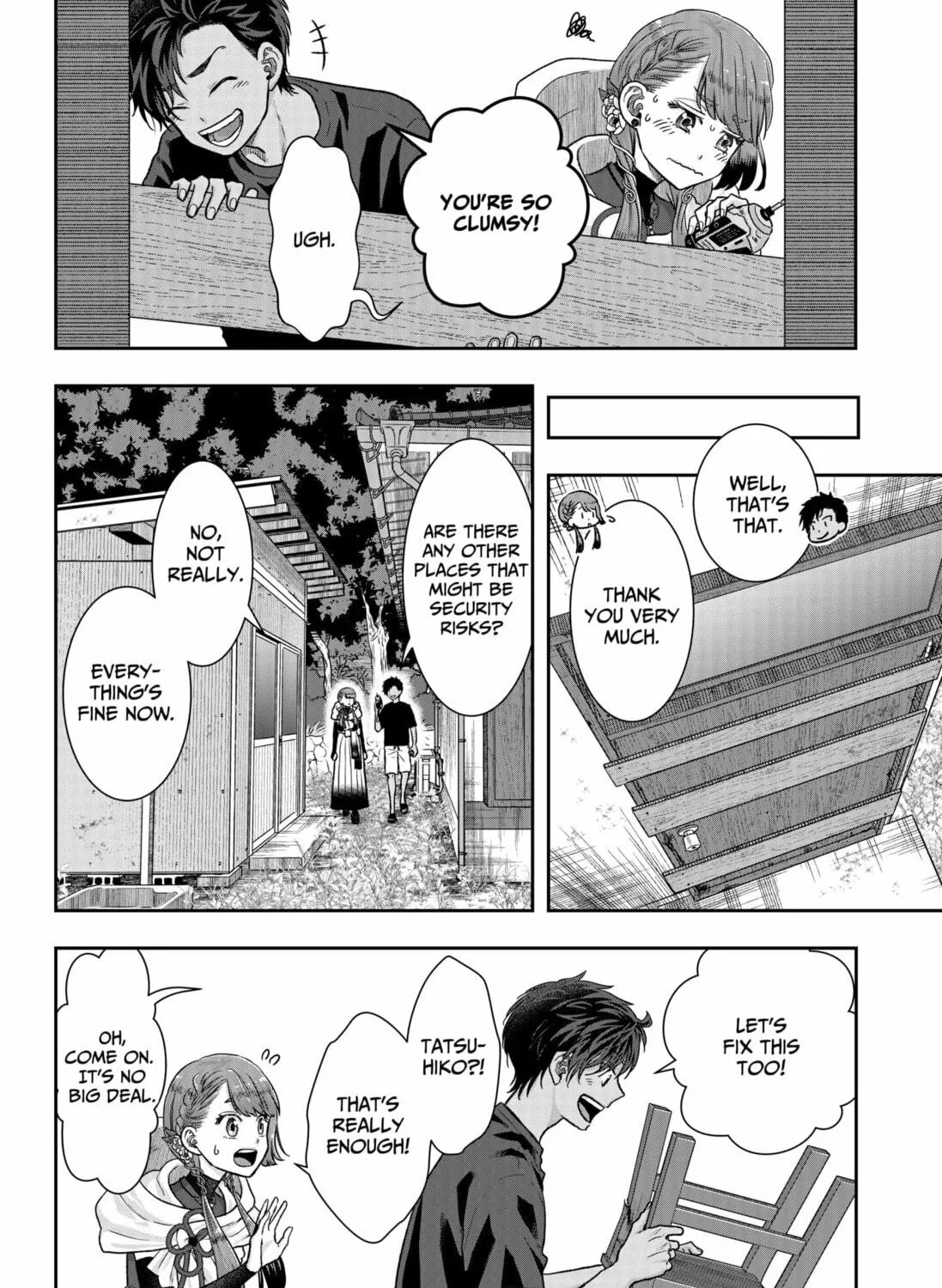 My Marriage to Saneka Chapter 1 page 71 - 