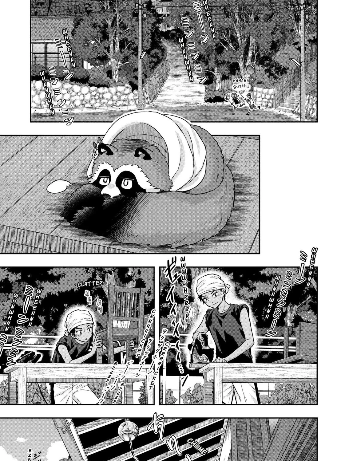 My Marriage to Saneka Chapter 1 page 73 - 