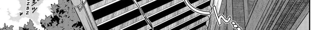 My Marriage to Saneka Chapter 1 page 74 - 