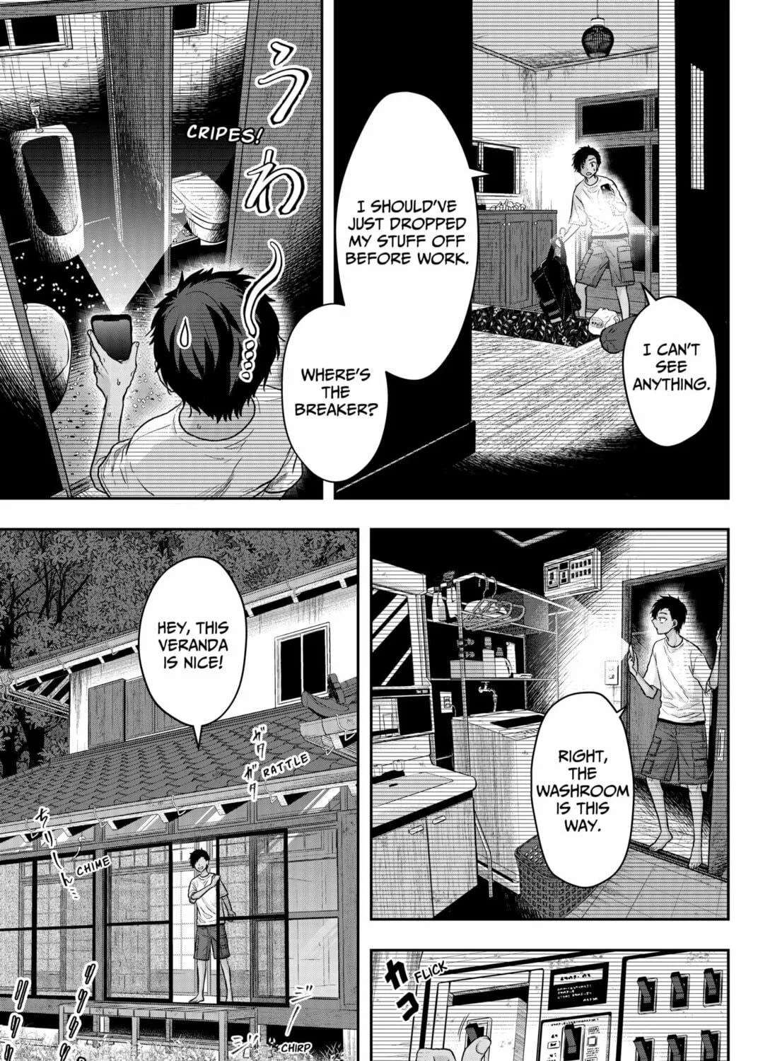My Marriage to Saneka Chapter 1 page 9 - 