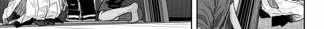 My Marriage to Saneka Chapter 1 page 82 - 
