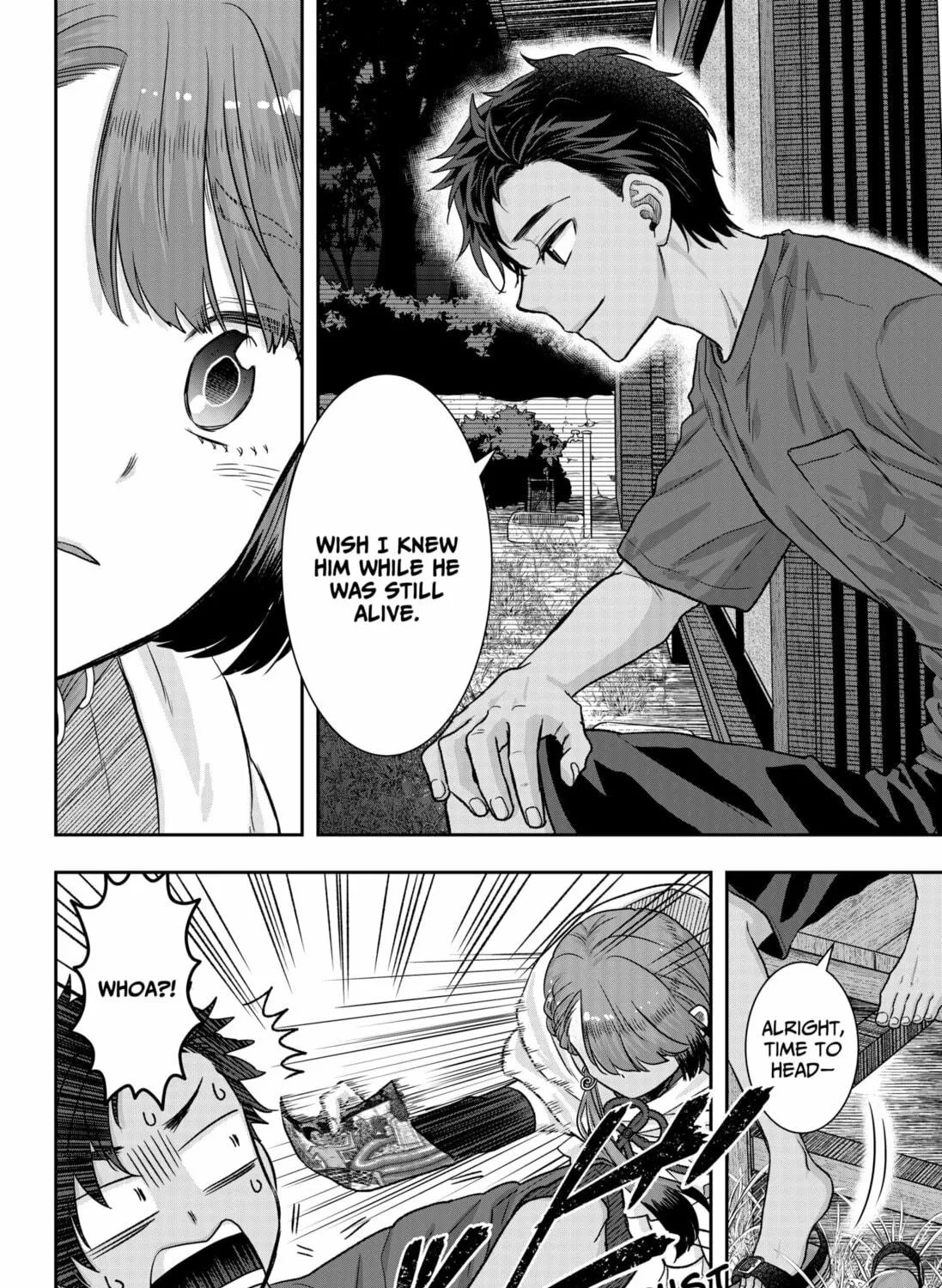 My Marriage to Saneka Chapter 1 page 83 - 
