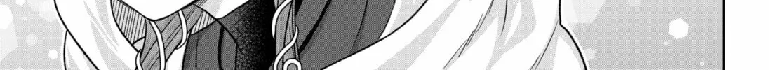 My Marriage to Saneka Chapter 1 page 86 - 