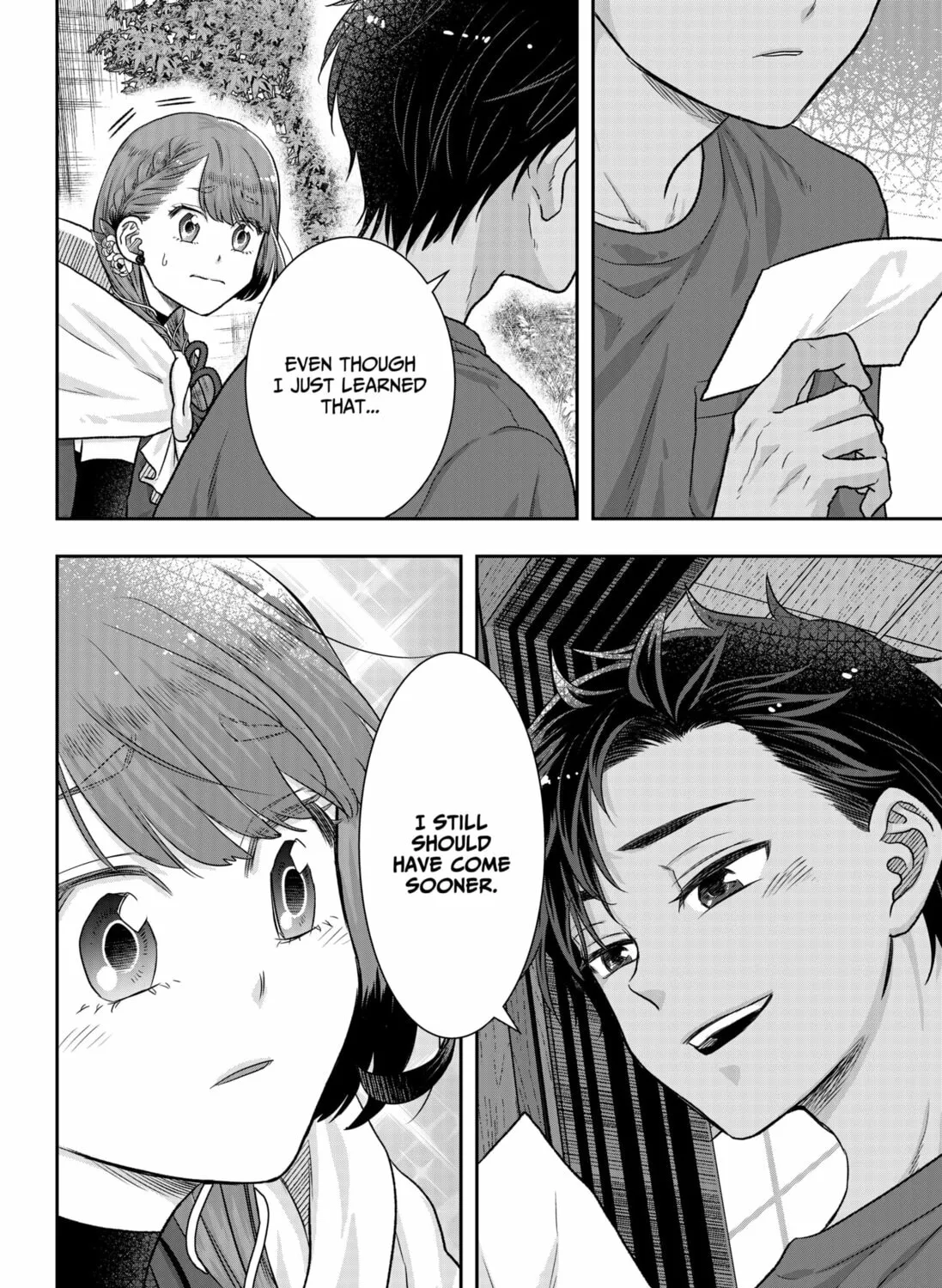 My Marriage to Saneka Chapter 1 page 87 - 