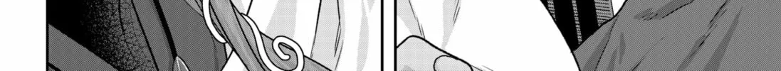 My Marriage to Saneka Chapter 1 page 88 - 