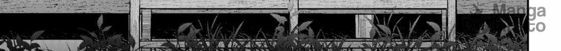 My Marriage to Saneka Chapter 1 page 90 - 