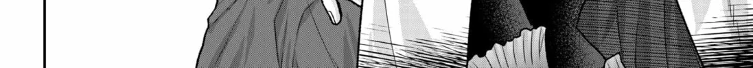 My Marriage to Saneka Chapter 1 page 92 - 