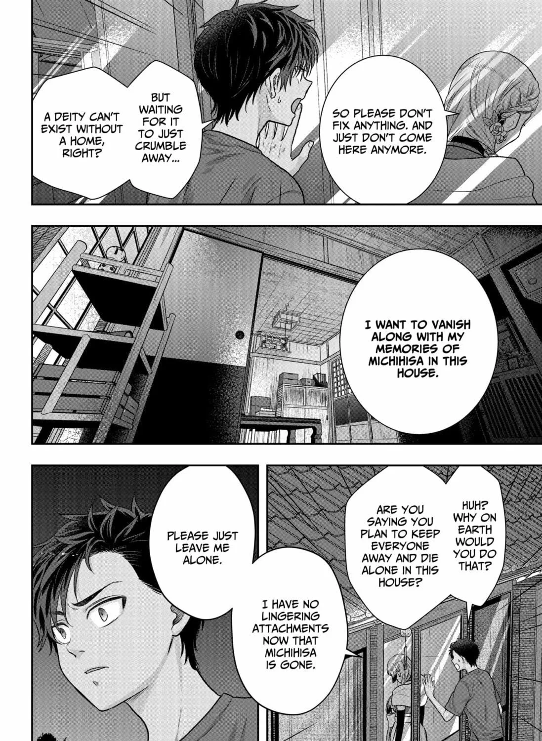 My Marriage to Saneka Chapter 1 page 95 - 