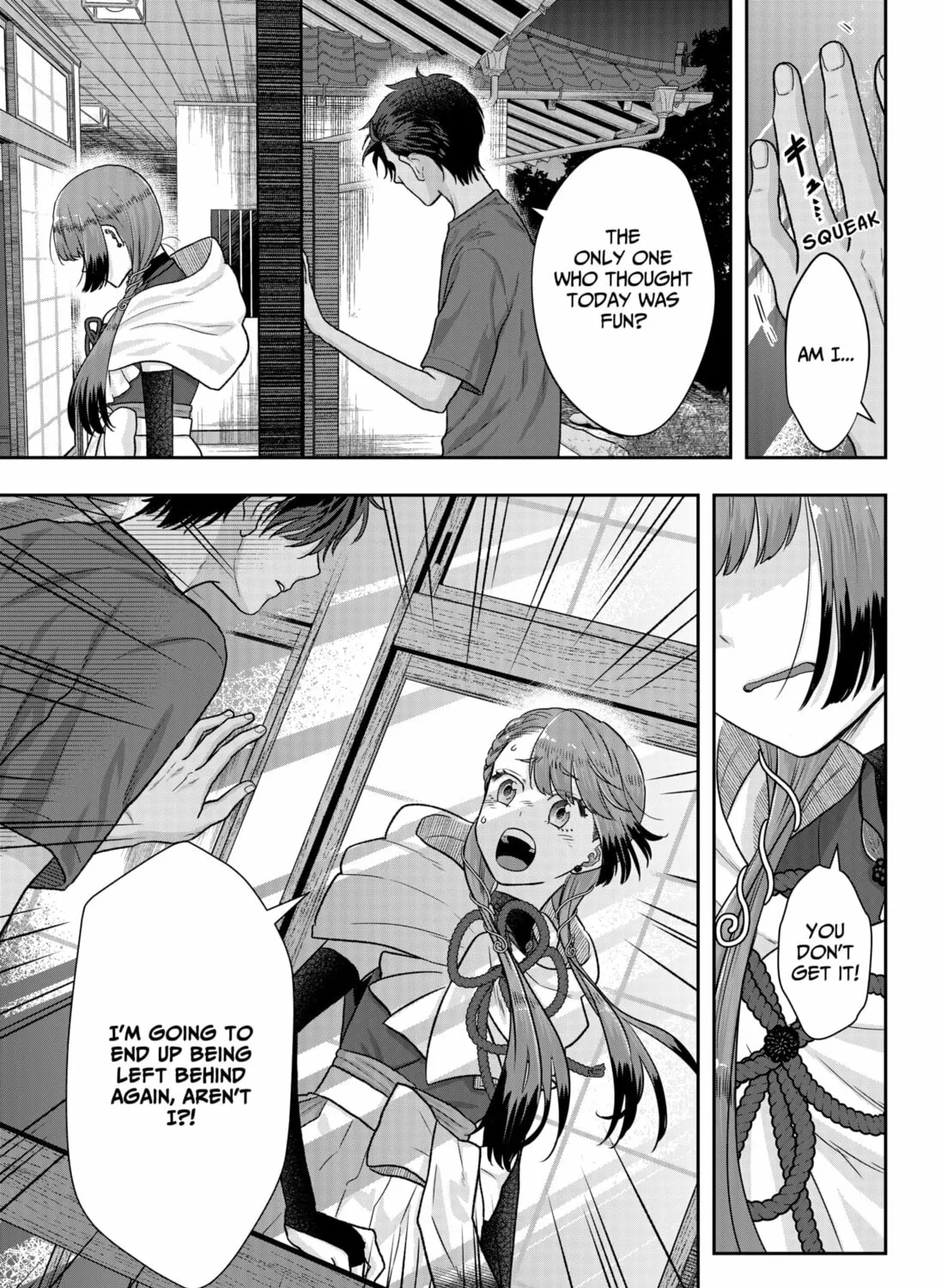 My Marriage to Saneka Chapter 1 page 97 - 