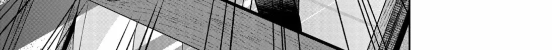 My Marriage to Saneka Chapter 1 page 98 - 