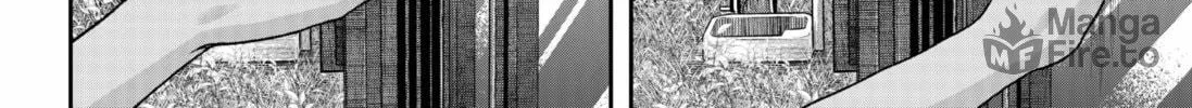 My Marriage to Saneka Chapter 1 page 100 - 