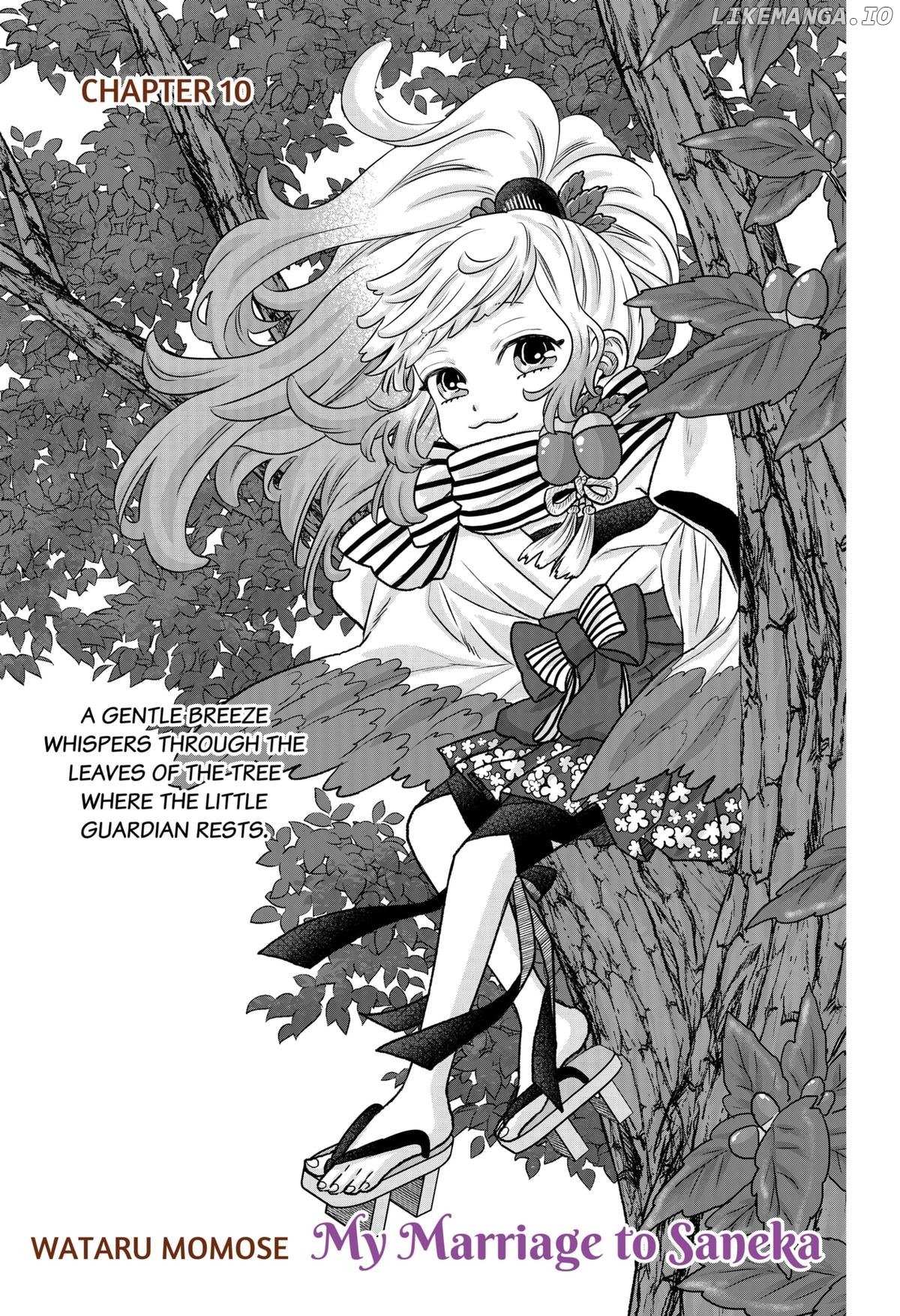 My Marriage to Saneka Chapter 10 page 1 - 