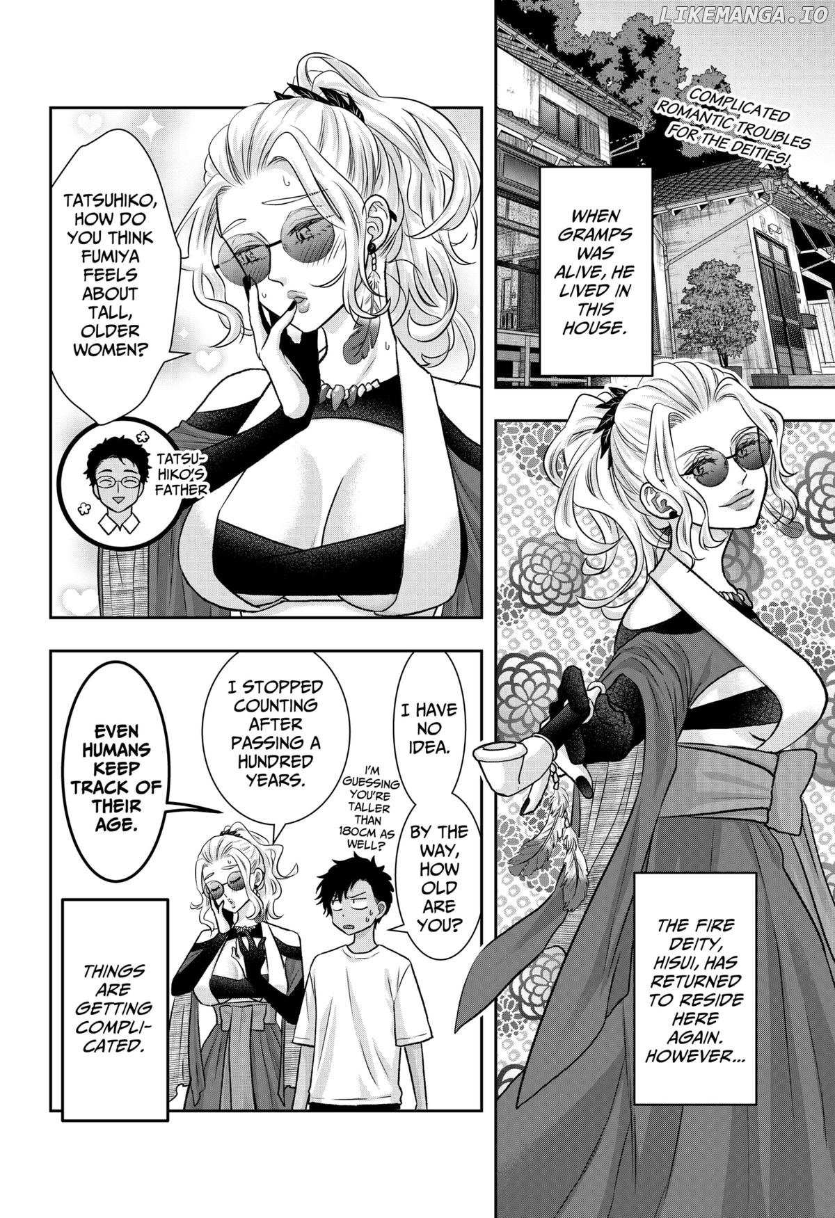 My Marriage to Saneka Chapter 10 page 2 - 