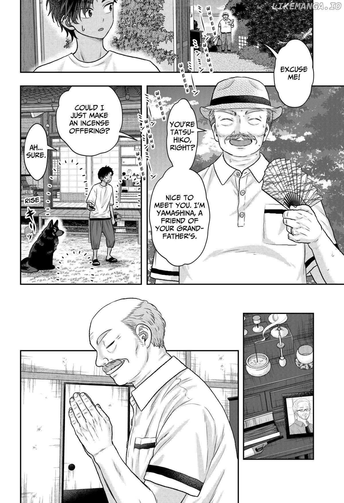 My Marriage to Saneka Chapter 10 page 11 - 