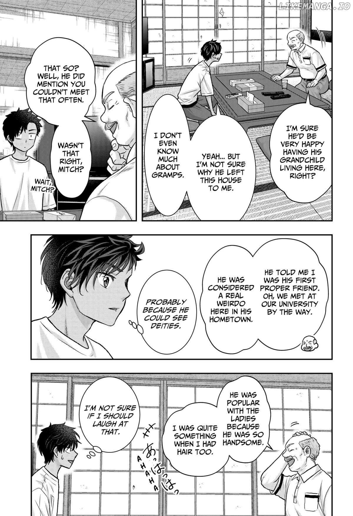 My Marriage to Saneka Chapter 10 page 12 - 
