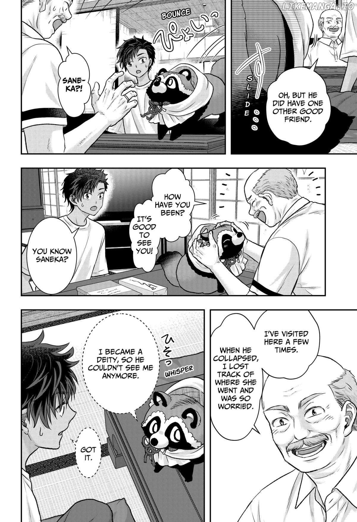 My Marriage to Saneka Chapter 10 page 13 - 
