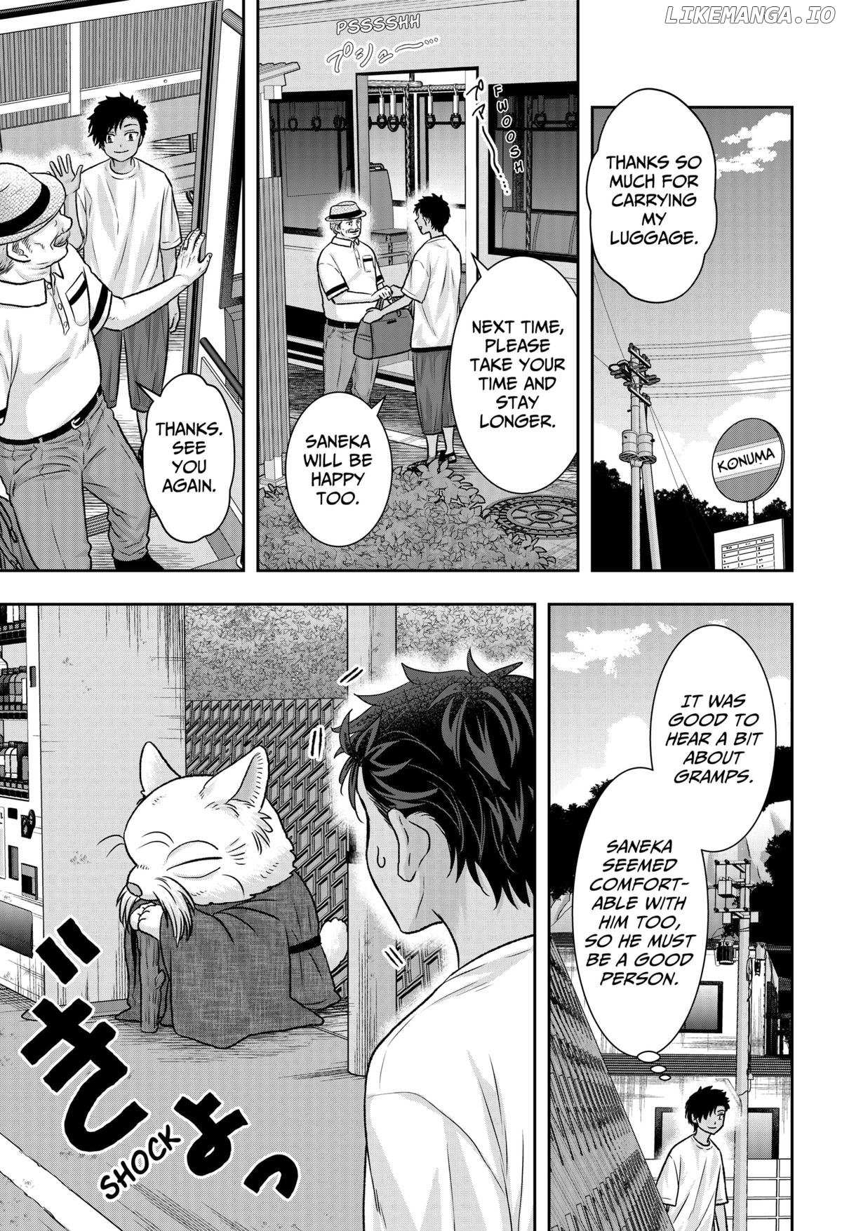 My Marriage to Saneka Chapter 10 page 14 - 