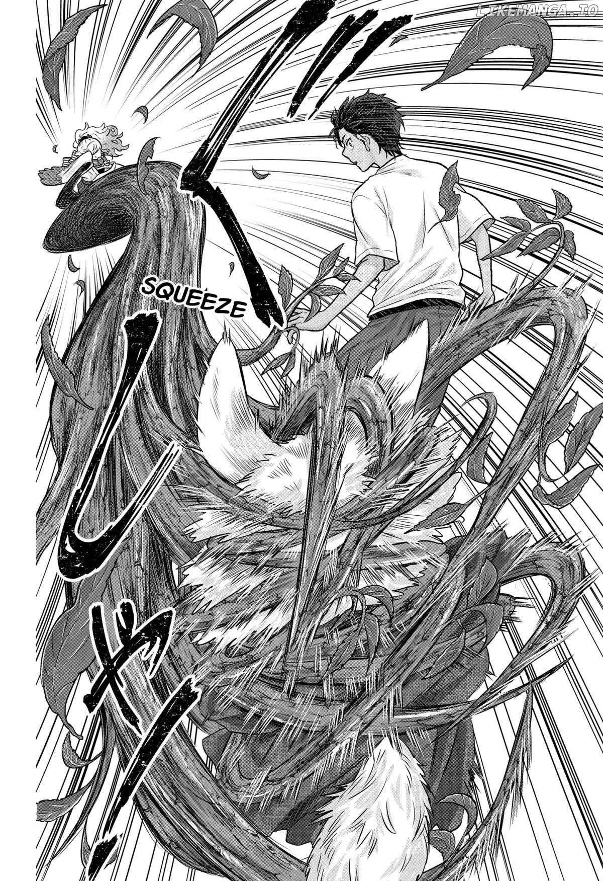 My Marriage to Saneka Chapter 10 page 17 - 