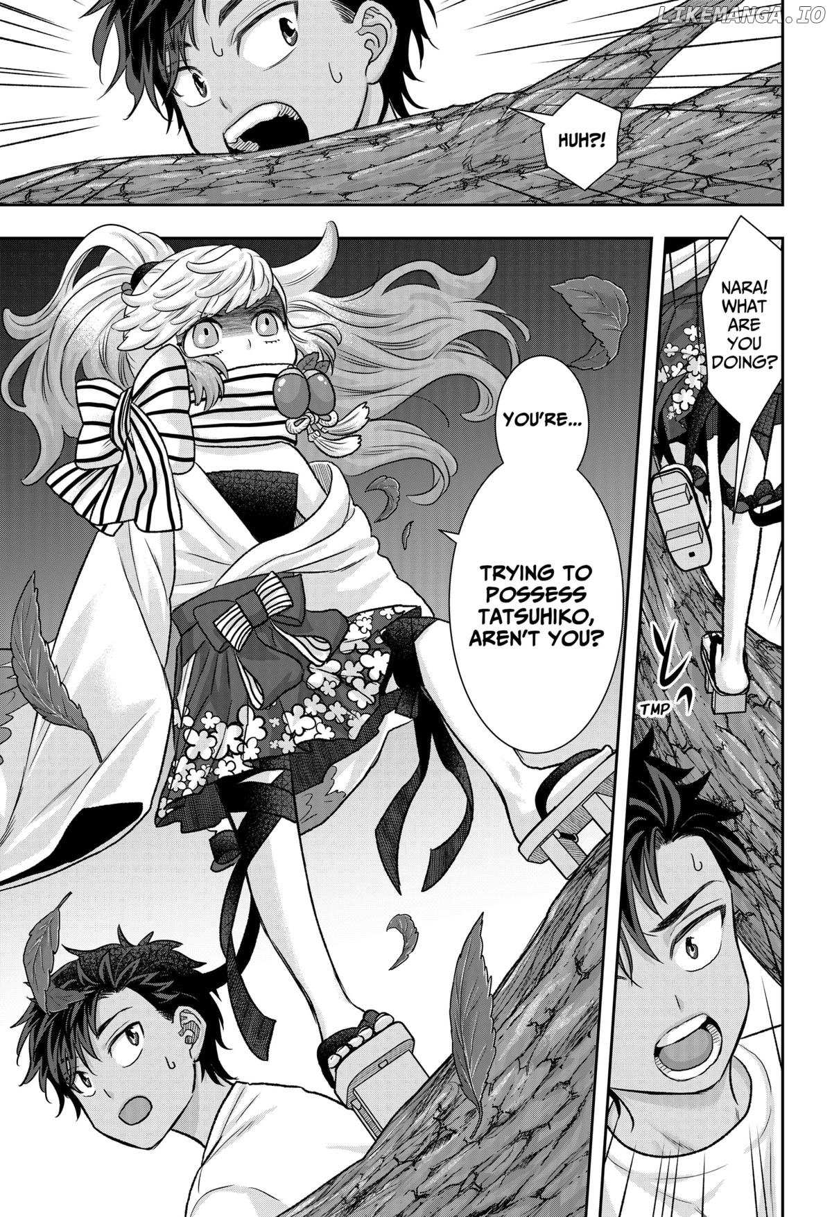 My Marriage to Saneka Chapter 10 page 18 - 