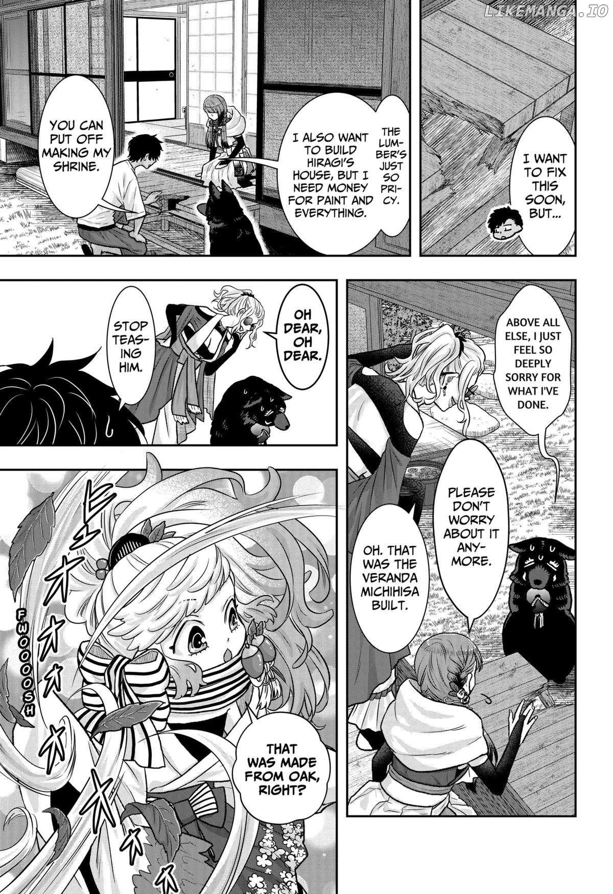 My Marriage to Saneka Chapter 10 page 3 - 