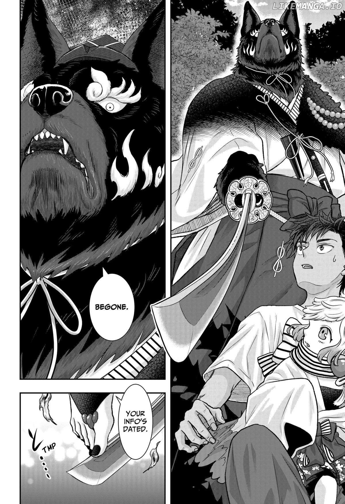 My Marriage to Saneka Chapter 10 page 23 - 