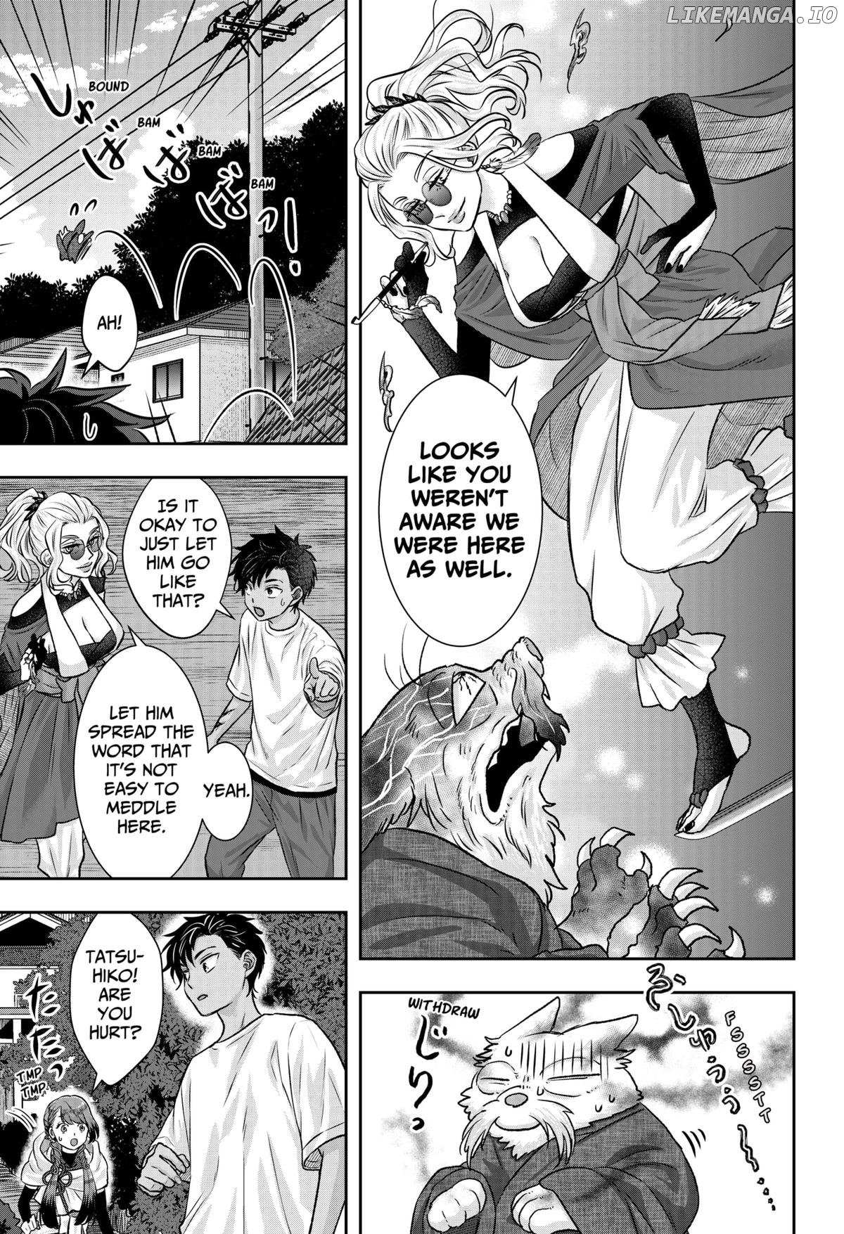 My Marriage to Saneka Chapter 10 page 24 - 