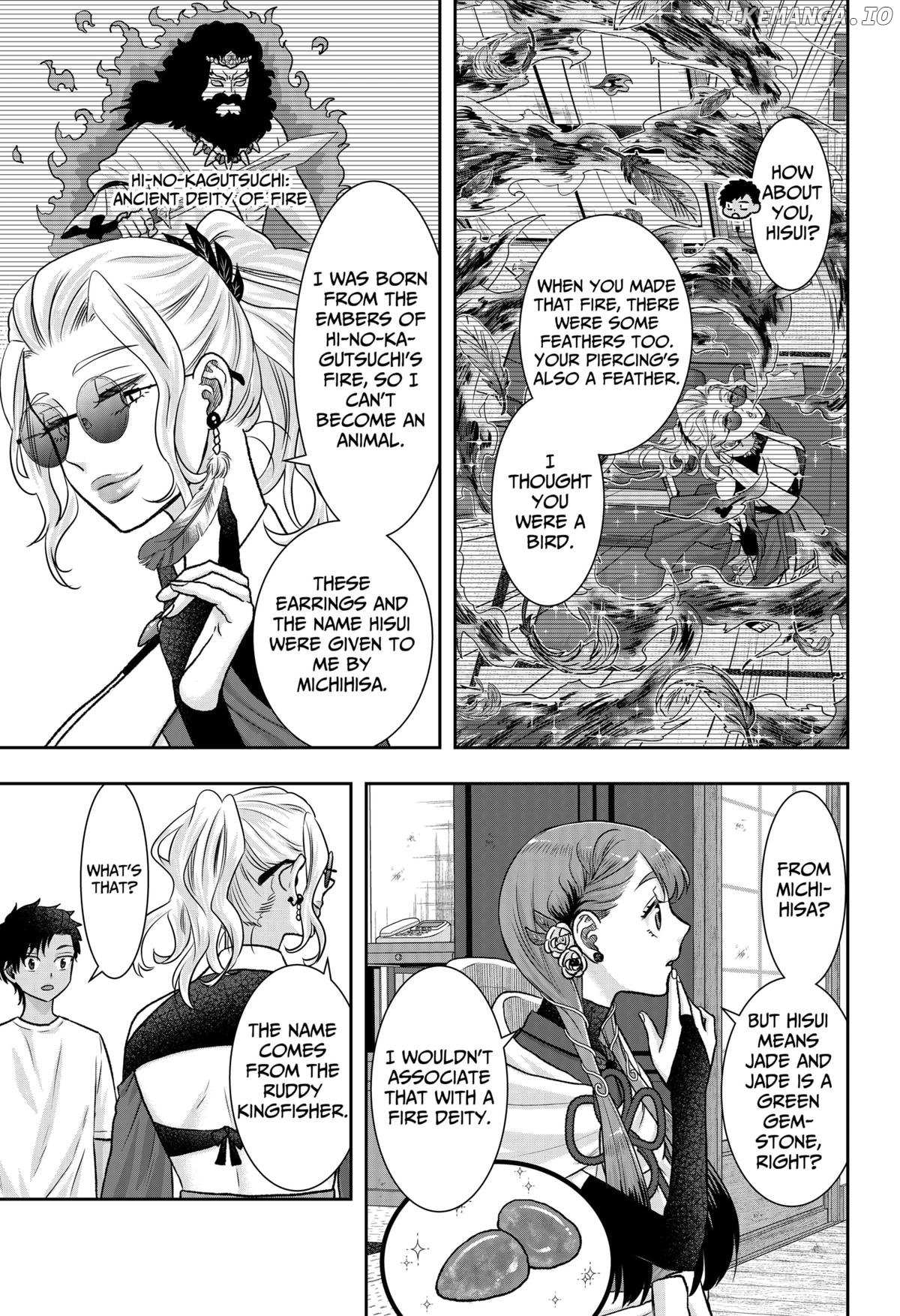 My Marriage to Saneka Chapter 10 page 7 - 