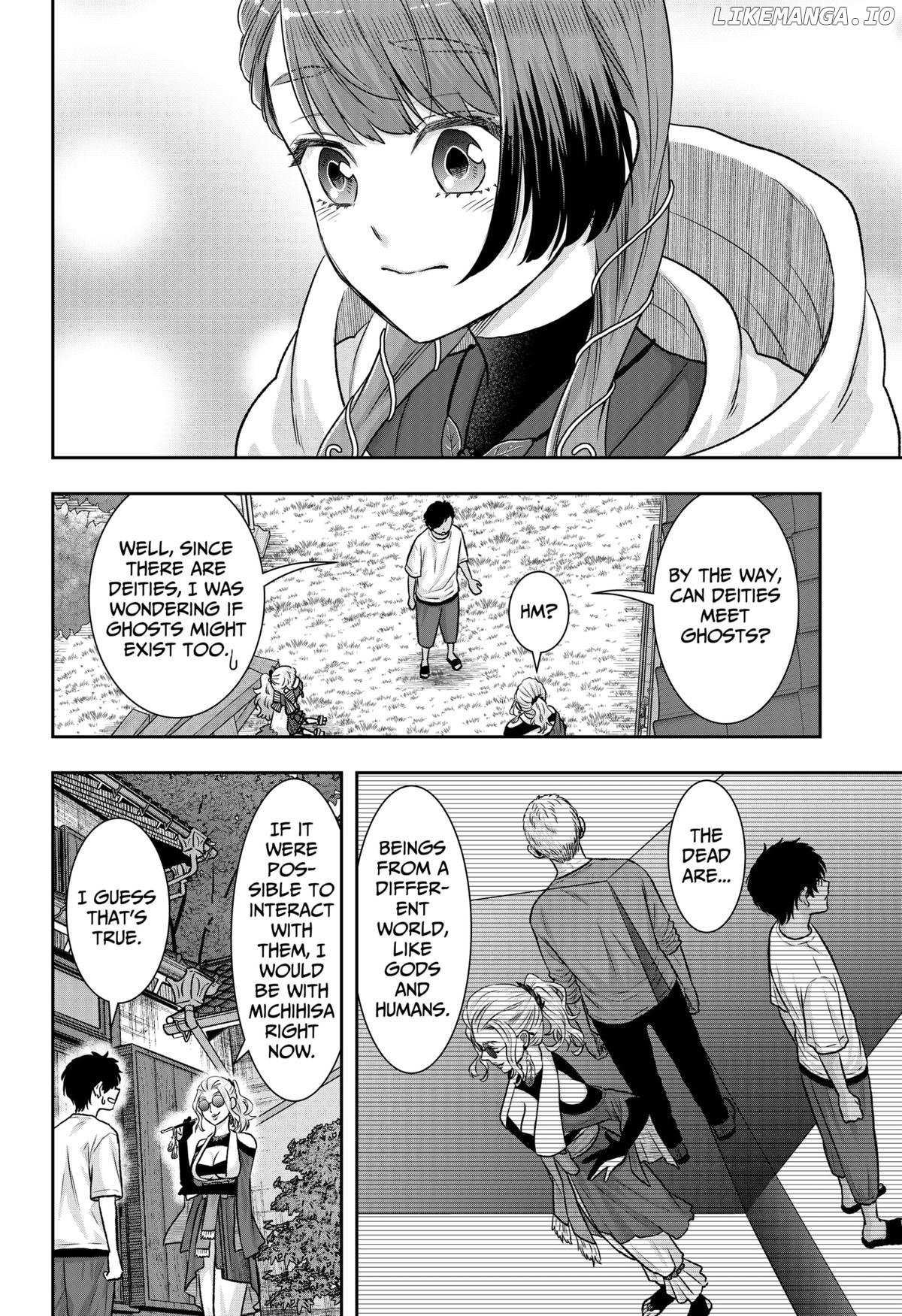 My Marriage to Saneka Chapter 10 page 9 - 