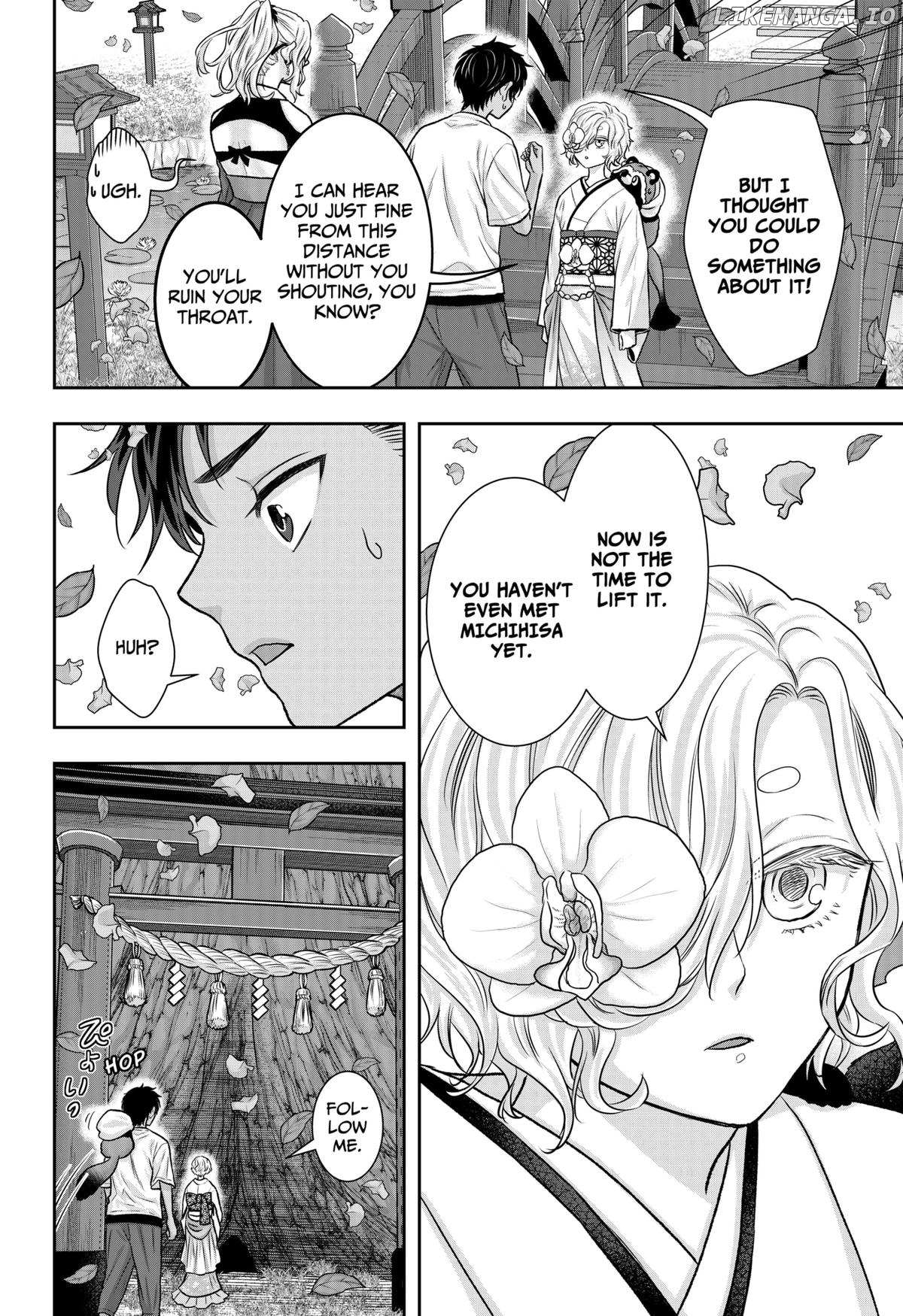 My Marriage to Saneka Chapter 11 page 12 - 