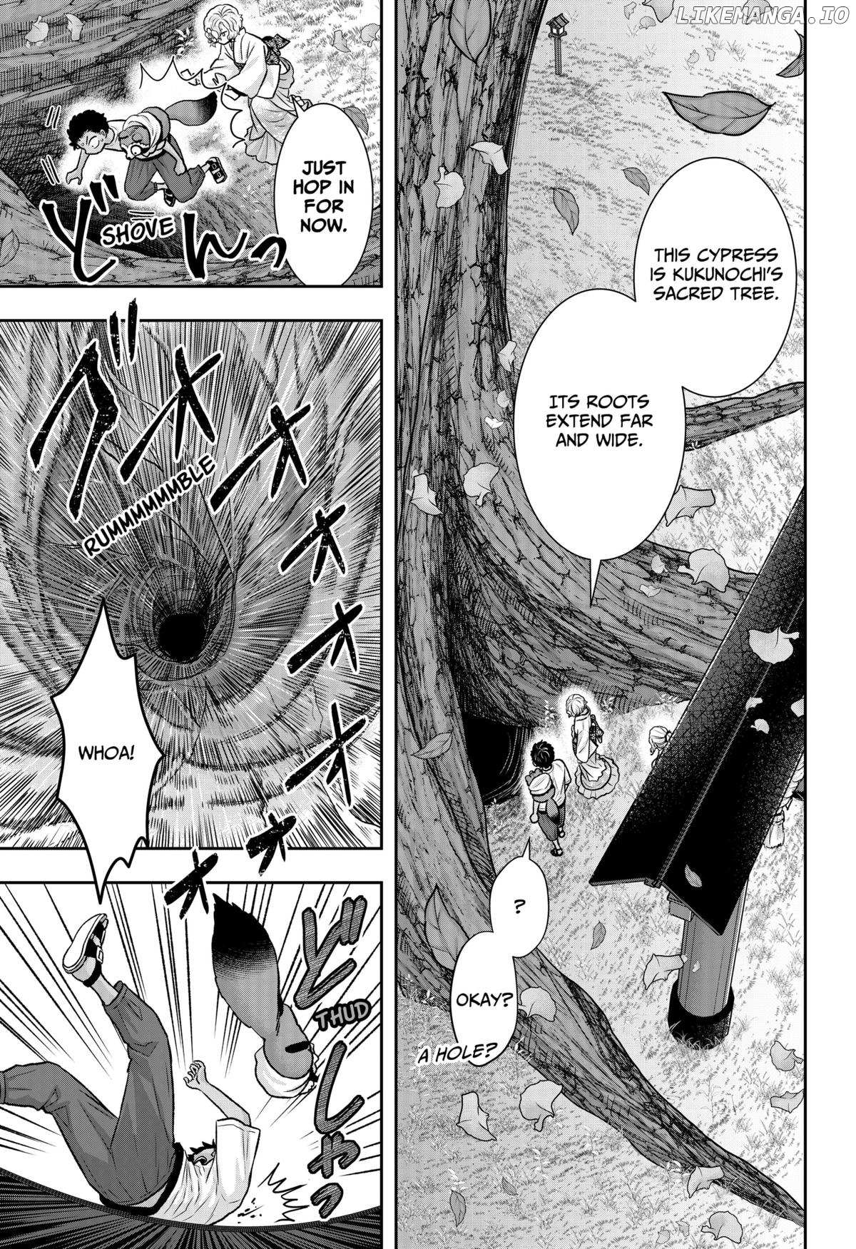 My Marriage to Saneka Chapter 11 page 13 - 