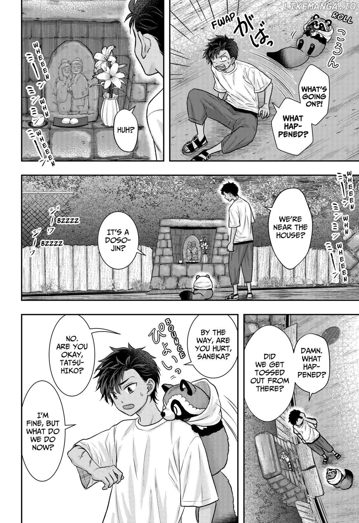 My Marriage to Saneka Chapter 11 page 14 - 