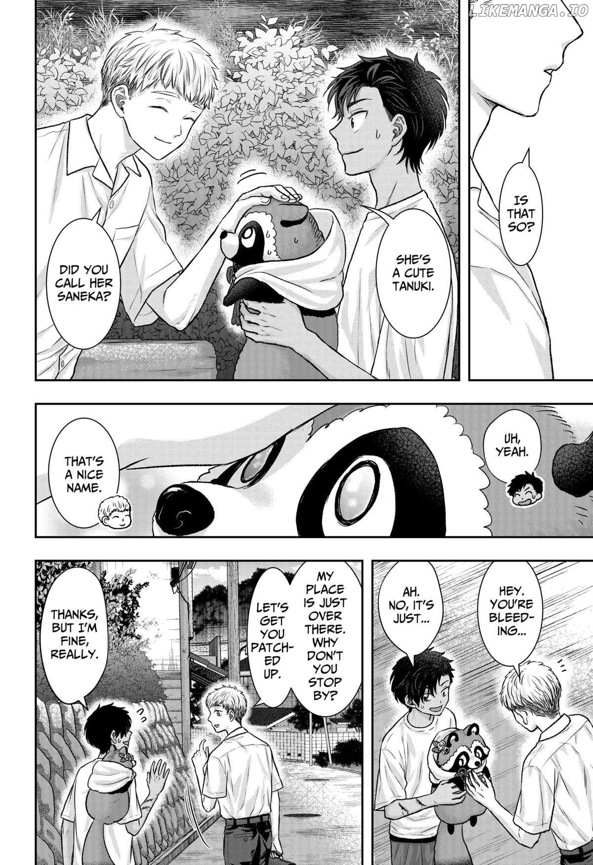 My Marriage to Saneka Chapter 11 page 16 - 