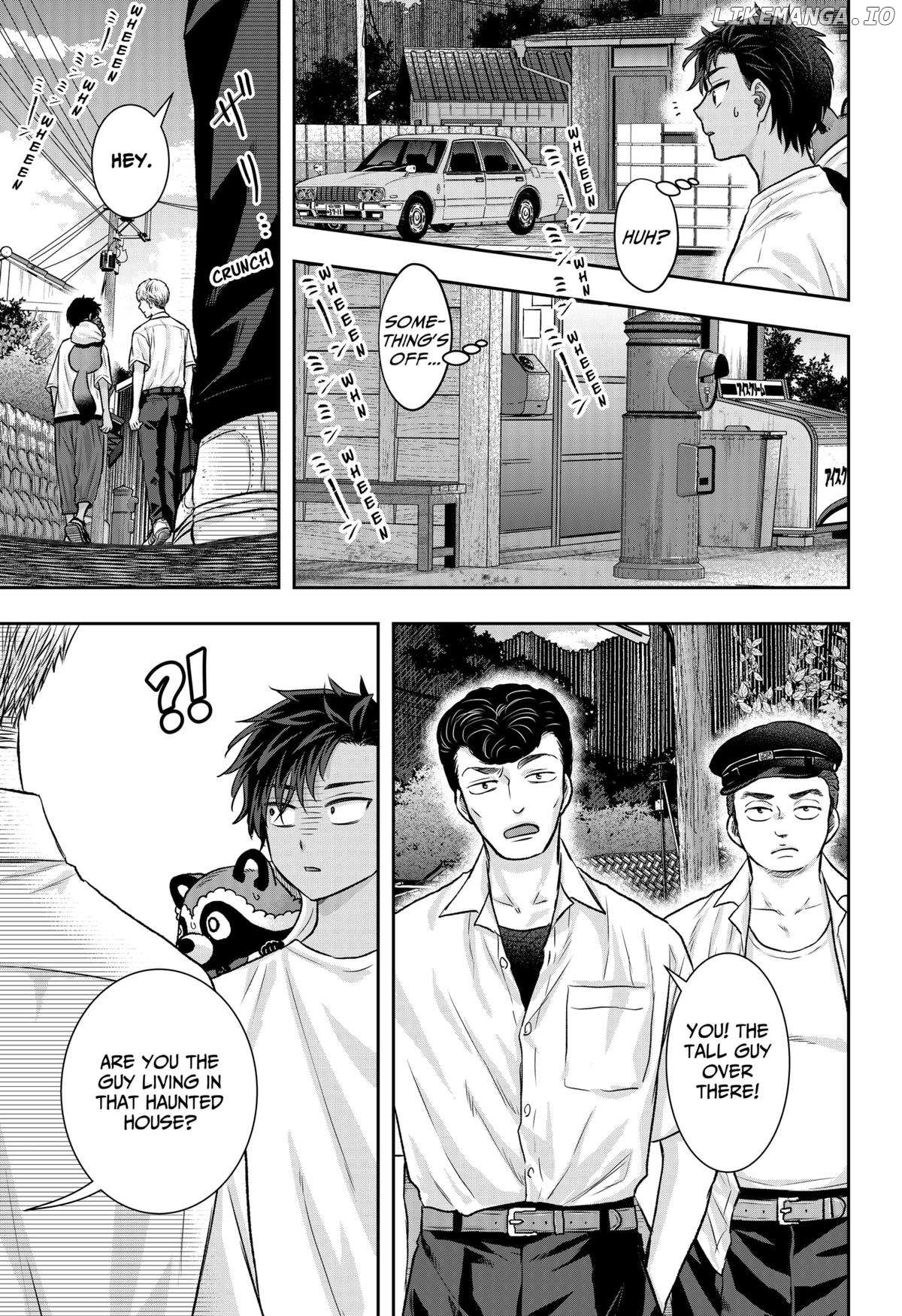 My Marriage to Saneka Chapter 11 page 17 - 