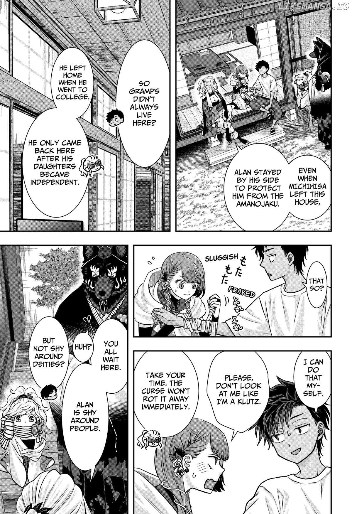 My Marriage to Saneka Chapter 11 page 3 - 