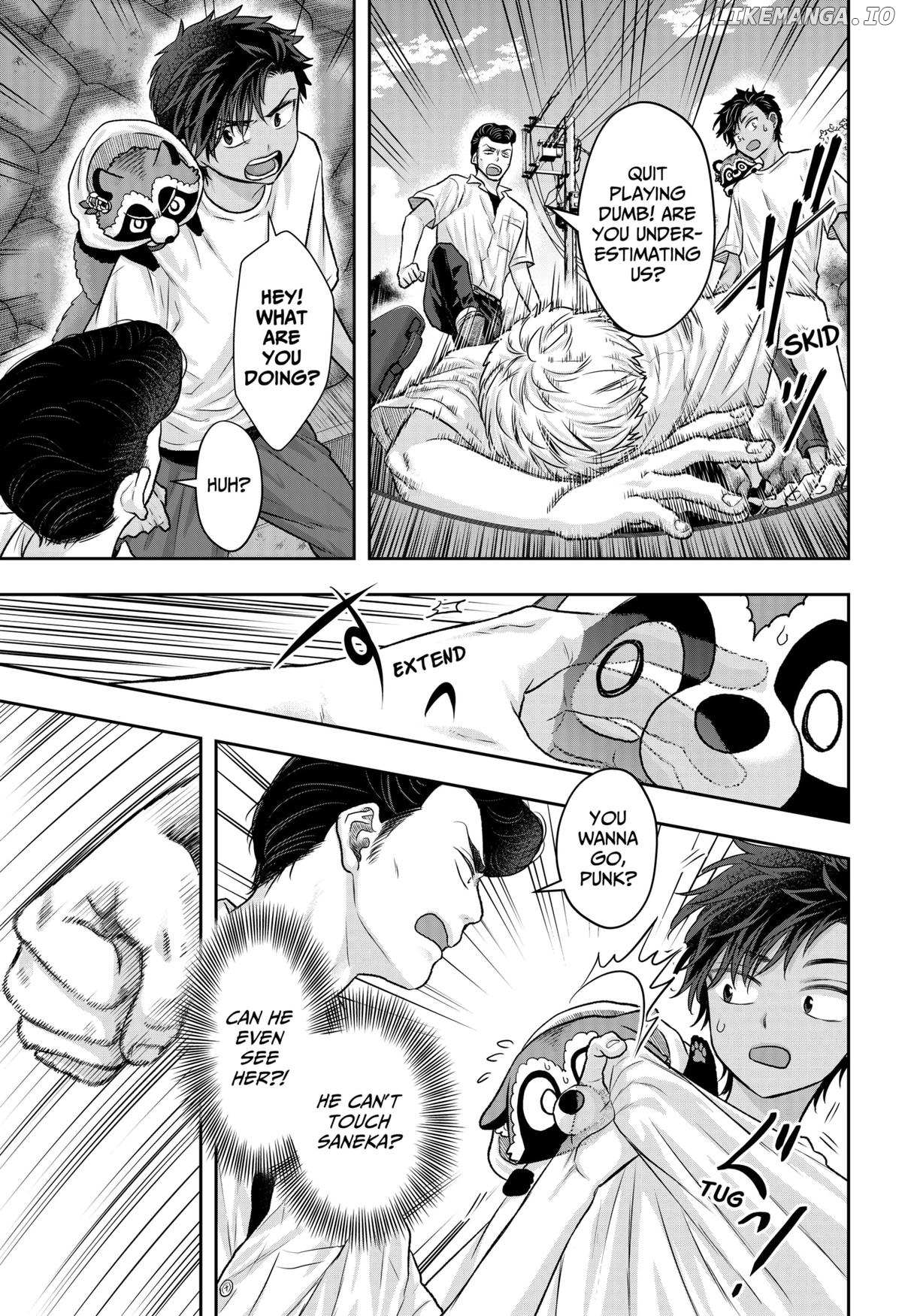 My Marriage to Saneka Chapter 11 page 21 - 