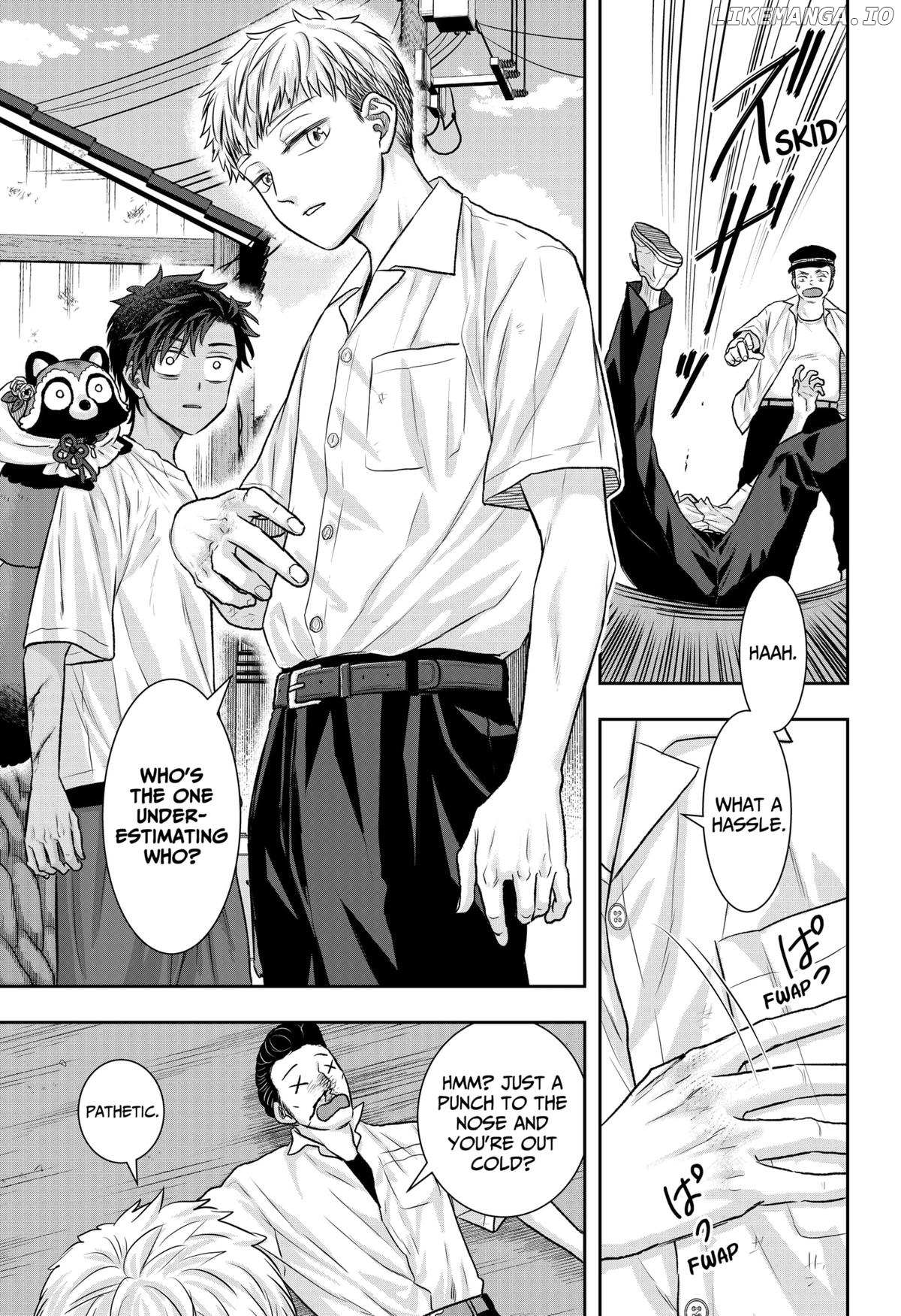 My Marriage to Saneka Chapter 11 page 23 - 