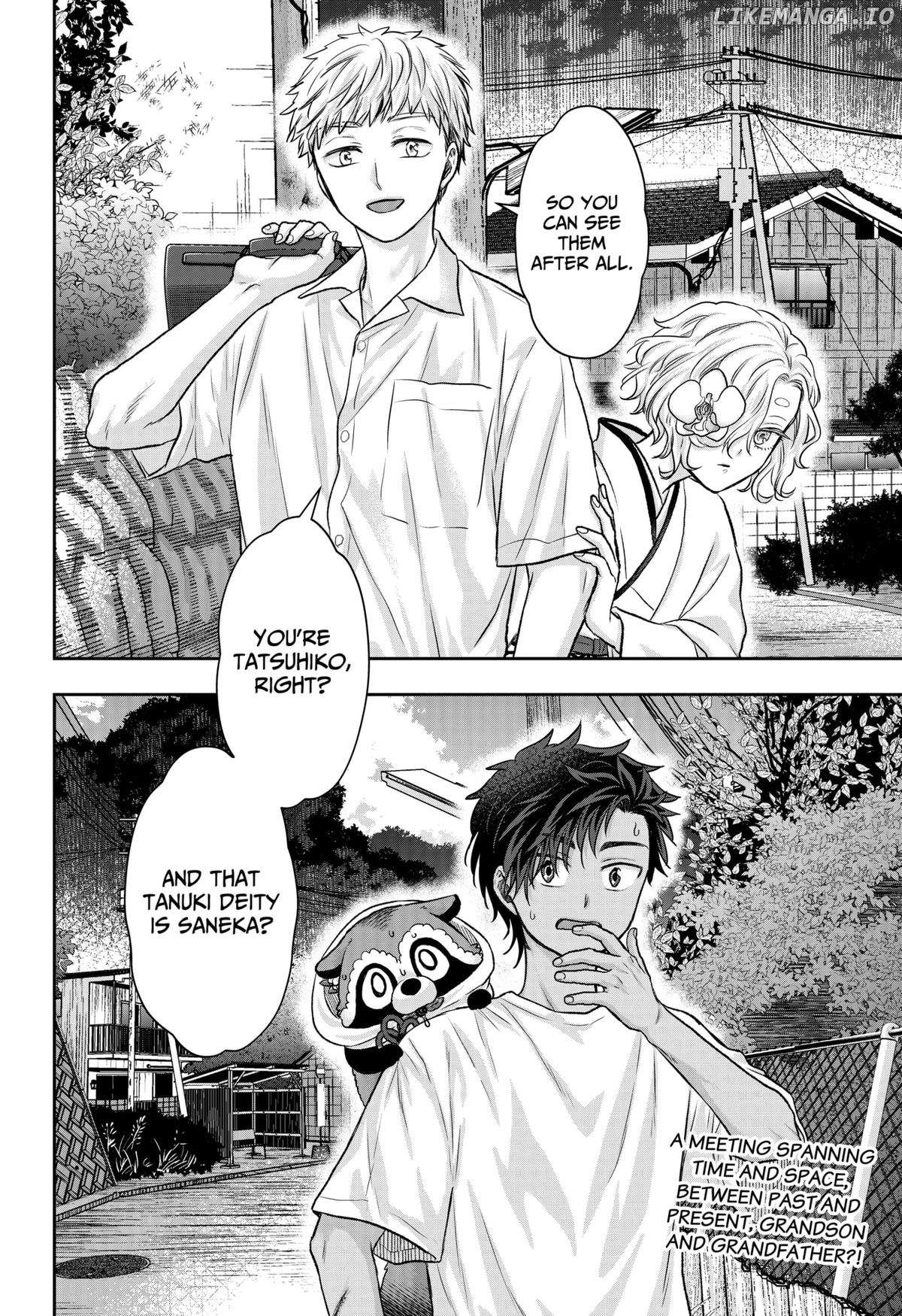 My Marriage to Saneka Chapter 11 page 26 - 
