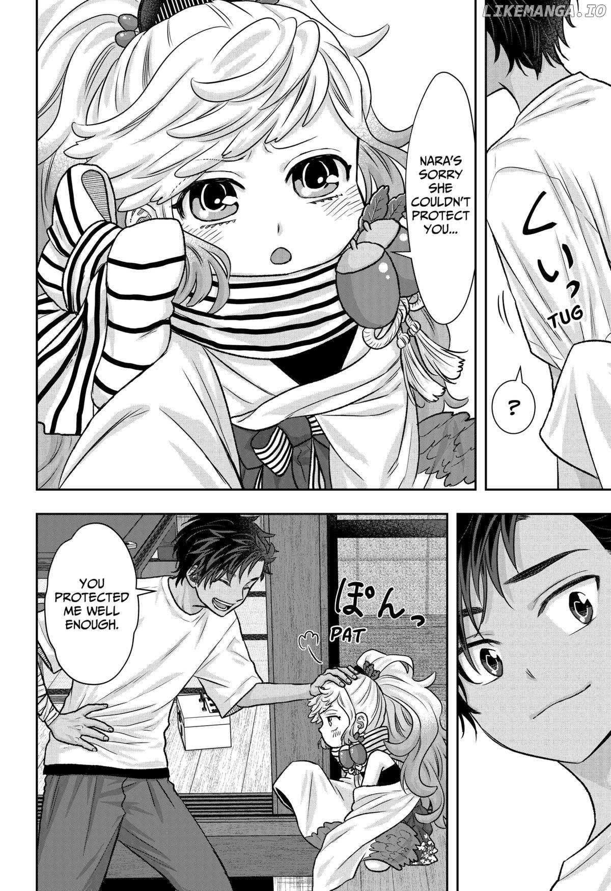 My Marriage to Saneka Chapter 11 page 4 - 