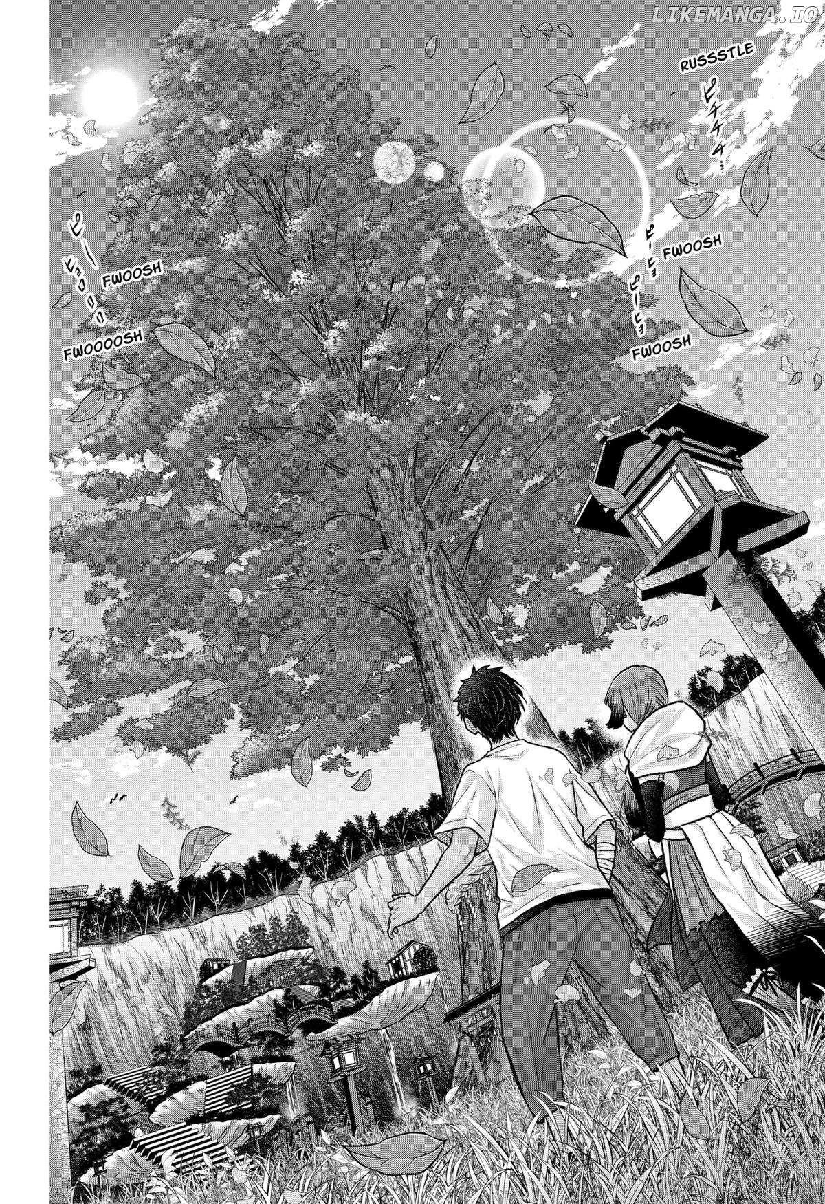 My Marriage to Saneka Chapter 11 page 6 - 